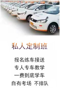 C1广告位2