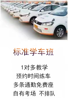 C1广告位3